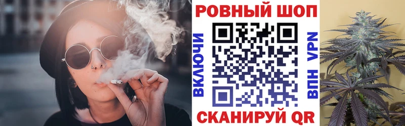 Купить Марихуана  А ПВП  ГАШИШ  Меф  COCAIN  Калининск