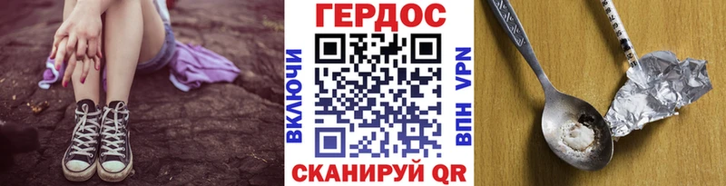 Купить  Калининск  Героин Афган 