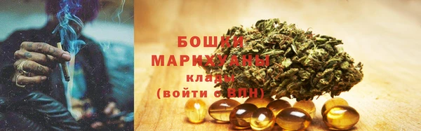 скорость mdpv Кодинск