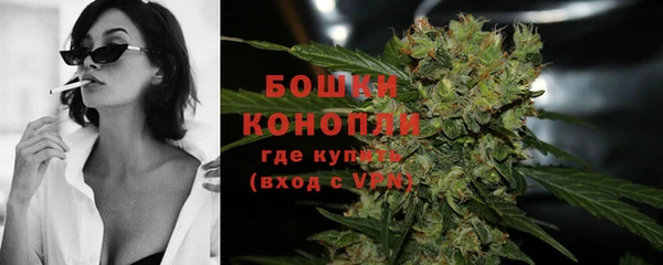 экстази Киреевск