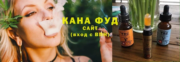 синтетический гашиш Киренск