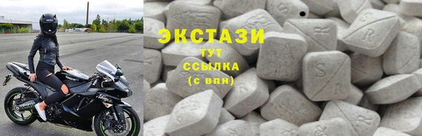 синтетический гашиш Киренск