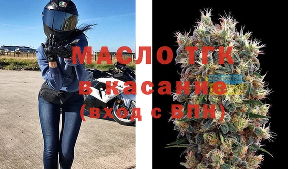 синтетический гашиш Киренск