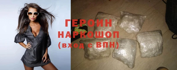 синтетический гашиш Киренск