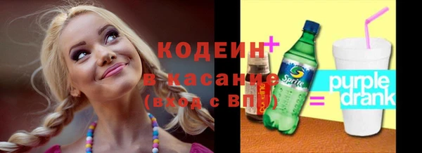 прущая мука Козловка