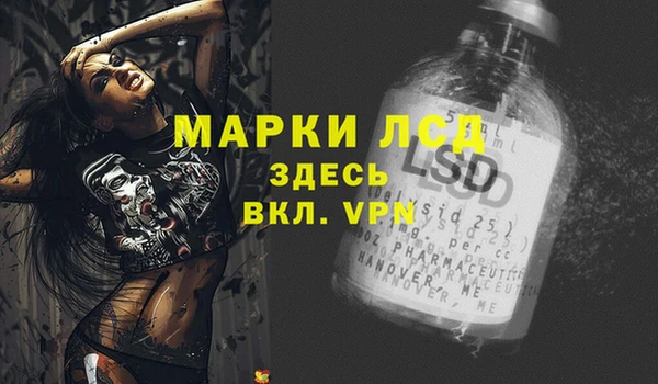 синтетический гашиш Киренск