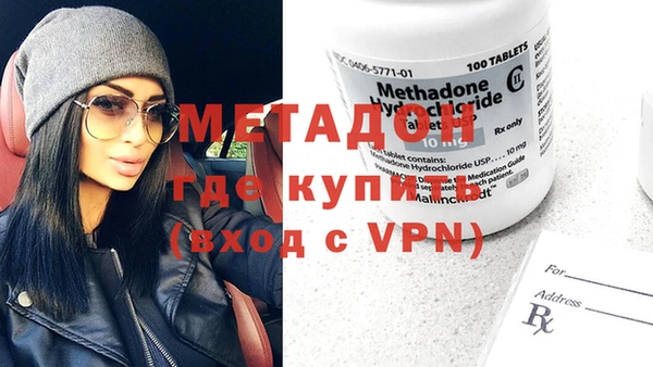 синтетический гашиш Киренск