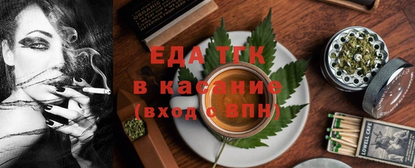 синтетический гашиш Киренск