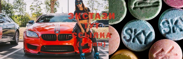 синтетический гашиш Киренск