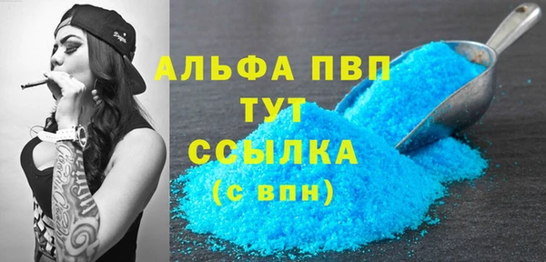экстази Киреевск