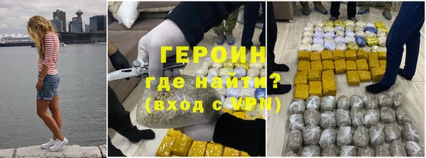 синтетический гашиш Киренск