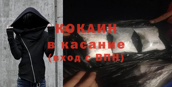 синтетический гашиш Киренск