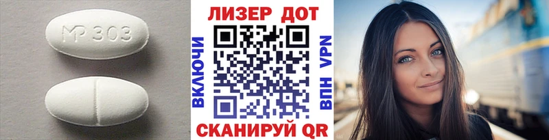 ЛСД экстази кислота  Купить где  Калининск 