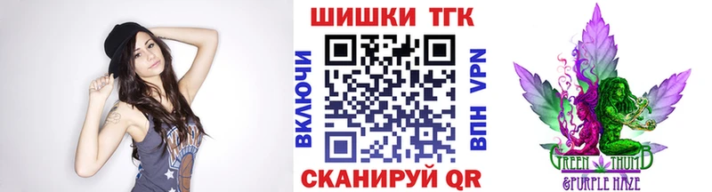 Конопля конопля  Купить где  Калининск 